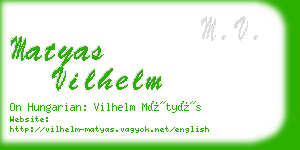 matyas vilhelm business card